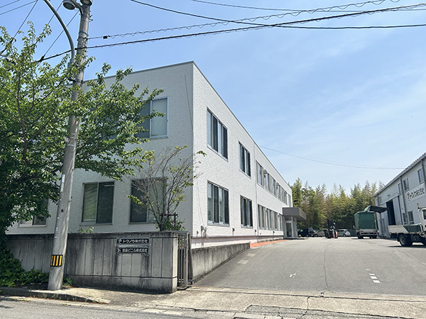 トクノウ株式会社　会社概要