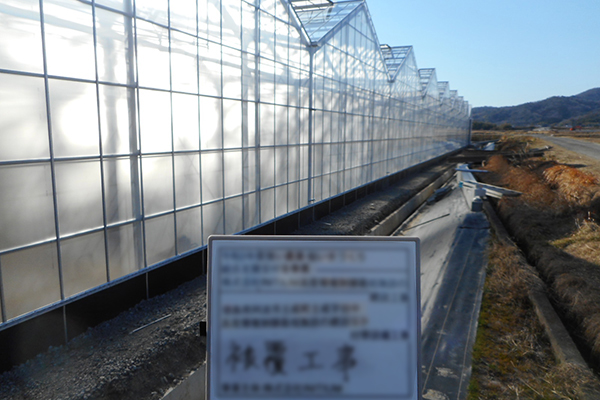 被覆工事